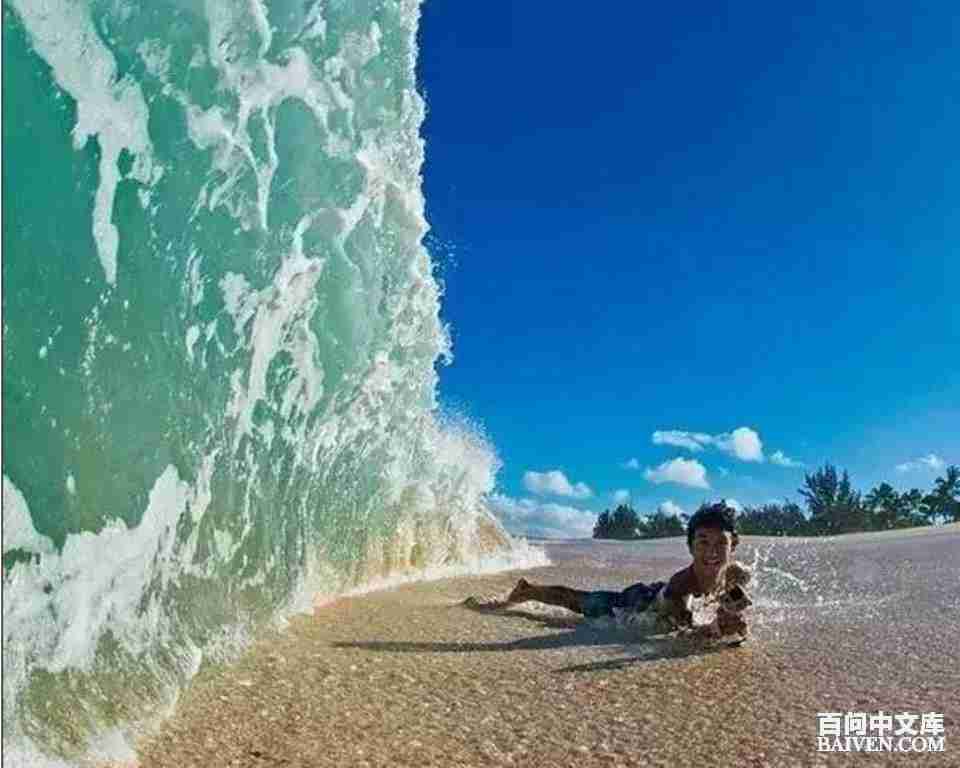 百问爆笑经典笑话大全