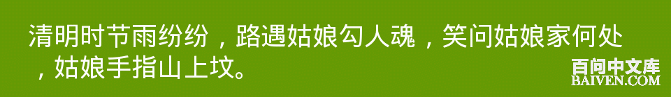 ���ʱ�Ц����Ц����ȫ