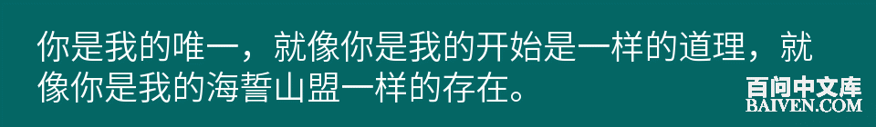 百问爆笑经典笑话大全