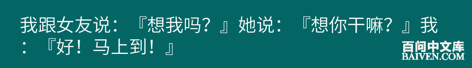 ���ʱ�Ц����Ц����ȫ