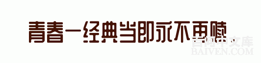 ���ʱ�Ц����Ц����ȫ