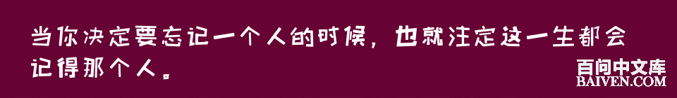 百问爆笑经典笑话大全