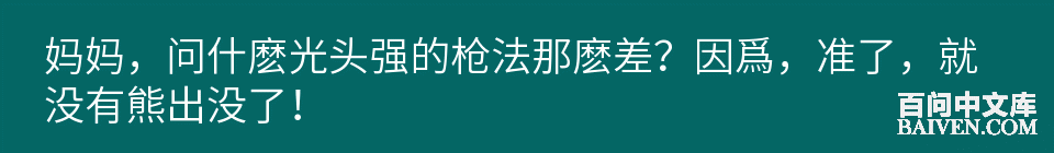 ���ʱ�Ц����Ц����ȫ