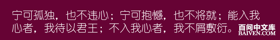 百问爆笑经典笑话大全