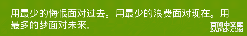 百问爆笑经典笑话大全