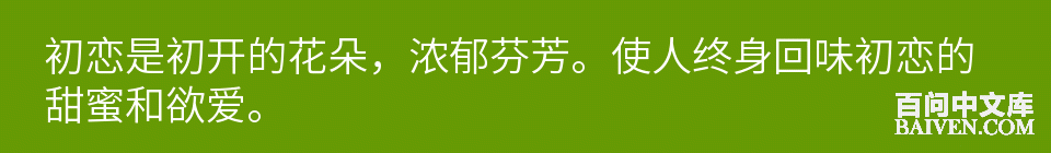 百问爆笑经典笑话大全