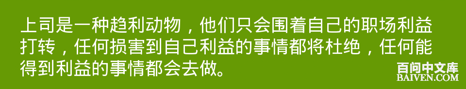 百问爆笑经典笑话大全