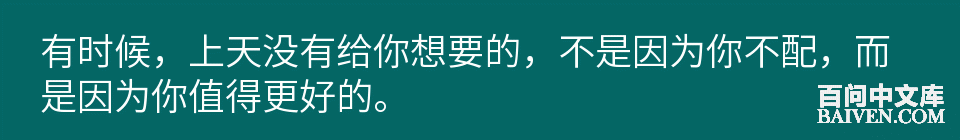 百问爆笑经典笑话大全
