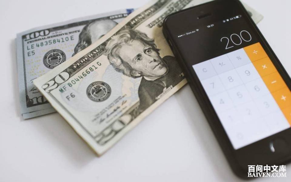 百问爆笑经典笑话大全