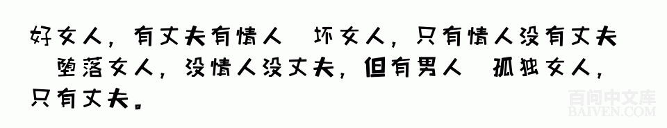 ���ʱ�Ц����Ц����ȫ