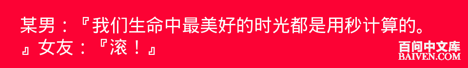 ���ʱ�Ц����Ц����ȫ