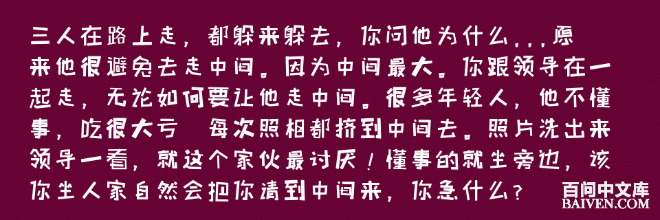 ���ʱ�Ц����Ц����ȫ