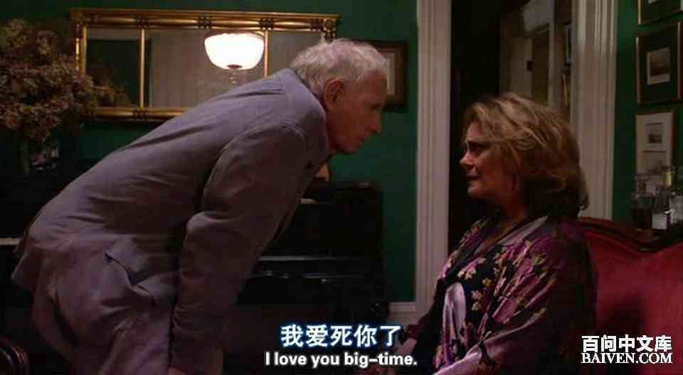 百问爆笑经典笑话大全