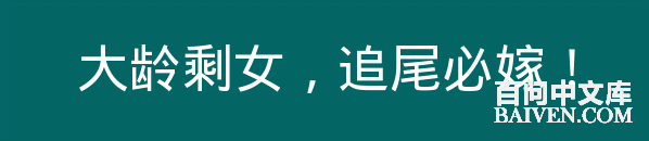 ���ʱ�Ц����Ц����ȫ