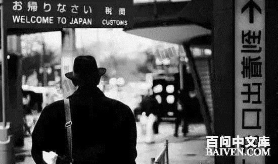 百问爆笑经典笑话大全