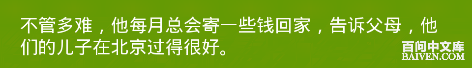 ���ʱ�Ц����Ц����ȫ