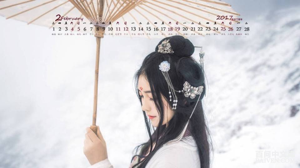 百问爆笑经典笑话大全