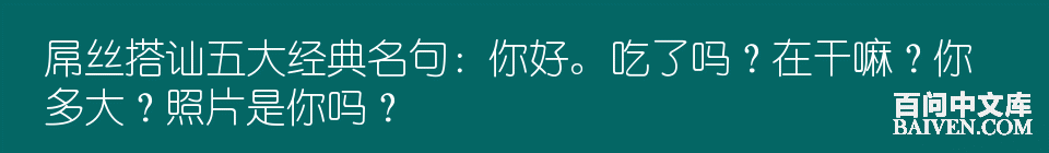 ���ʱ�Ц����Ц����ȫ