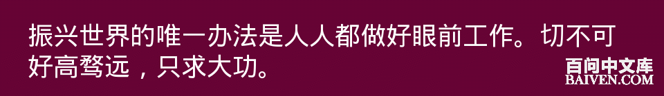 百问爆笑经典笑话大全