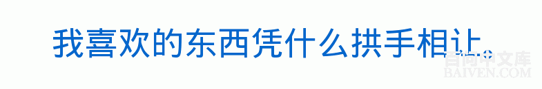 ���ʱ�Ц����Ц����ȫ