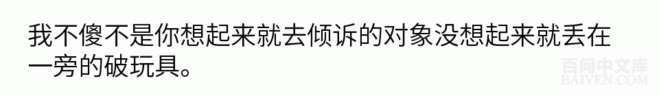 百问爆笑经典笑话大全