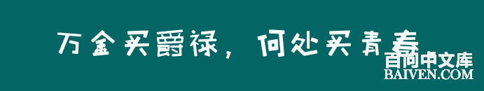 ���ʱ�Ц����Ц����ȫ