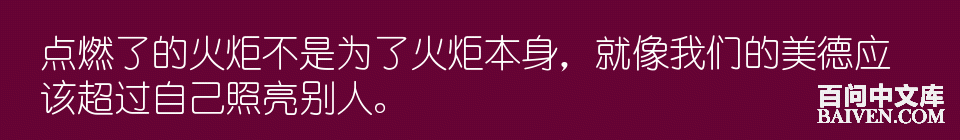 百问爆笑经典笑话大全