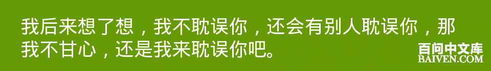 ���ʱ�Ц����Ц����ȫ