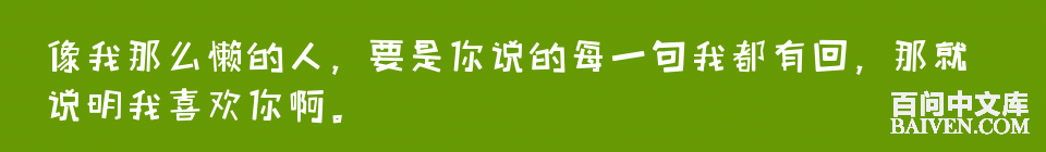 ���ʱ�Ц����Ц����ȫ