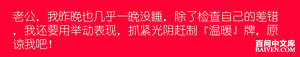 百问爆笑经典笑话大全
