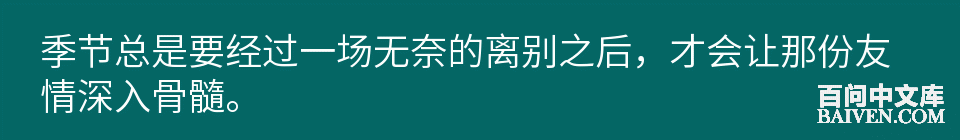 百问爆笑经典笑话大全
