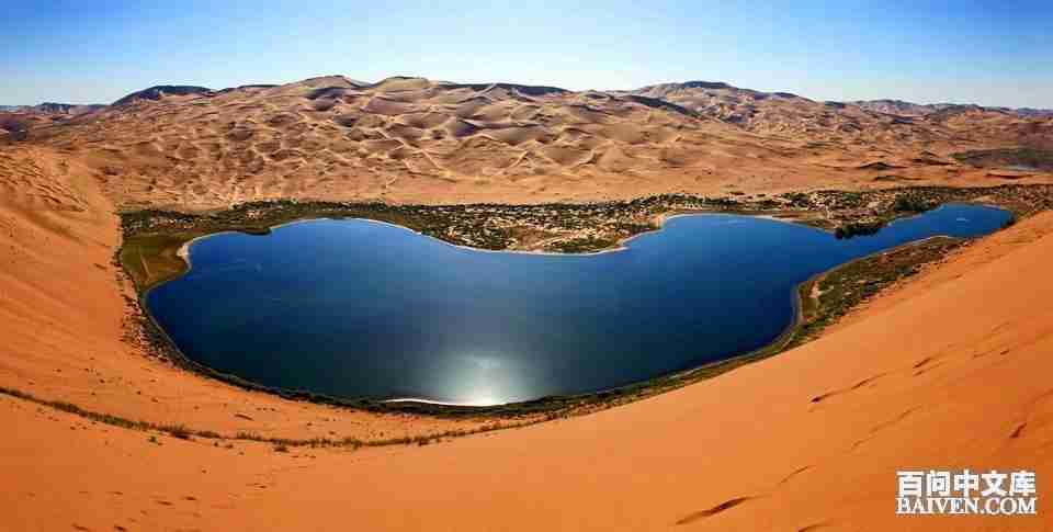 百问爆笑经典笑话大全