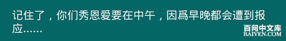 ���ʱ�Ц����Ц����ȫ