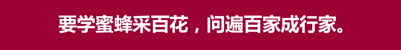 百问爆笑经典笑话大全