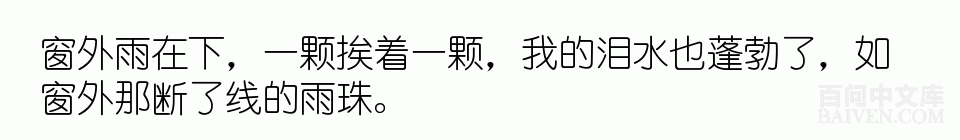 ���ʱ�Ц����Ц����ȫ