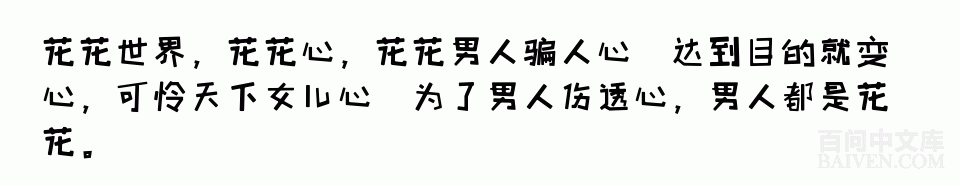 ���ʱ�Ц����Ц����ȫ