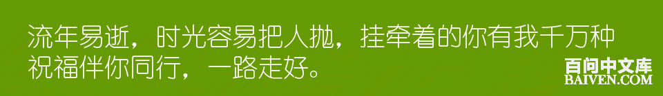 ���ʱ�Ц����Ц����ȫ