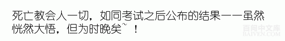 ���ʱ�Ц����Ц����ȫ