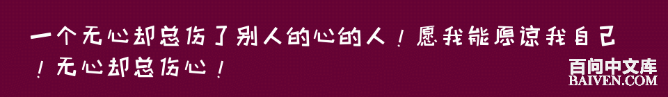 百问爆笑经典笑话大全