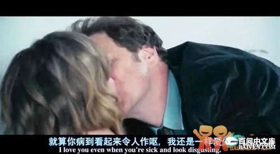 百问爆笑经典笑话大全