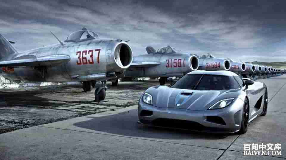 百问爆笑经典笑话大全