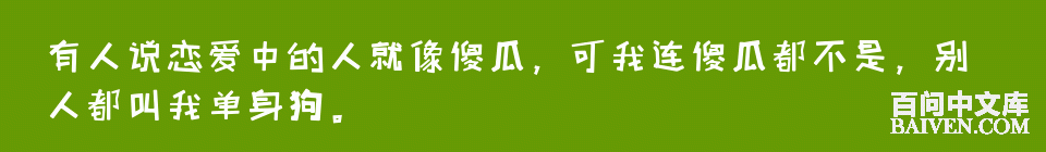 ���ʱ�Ц����Ц����ȫ