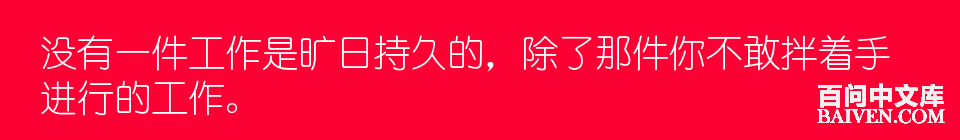 百问爆笑经典笑话大全