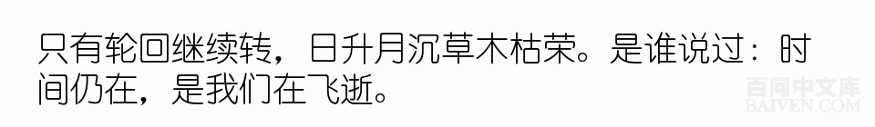 百问爆笑经典笑话大全
