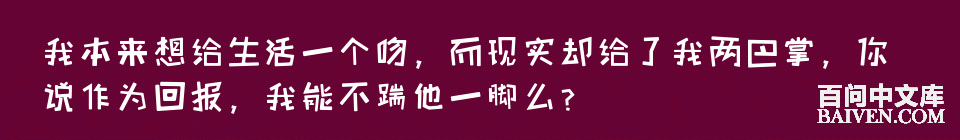 百问爆笑经典笑话大全