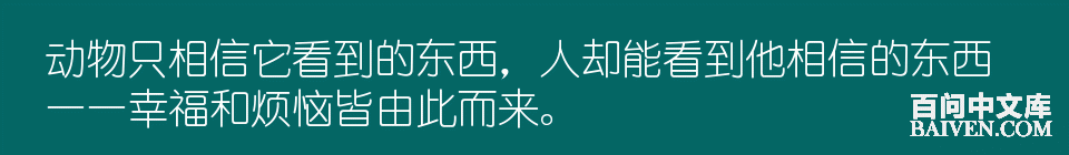 百问爆笑经典笑话大全