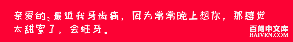 ���ʱ�Ц����Ц����ȫ