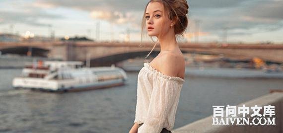 百问爆笑经典笑话大全