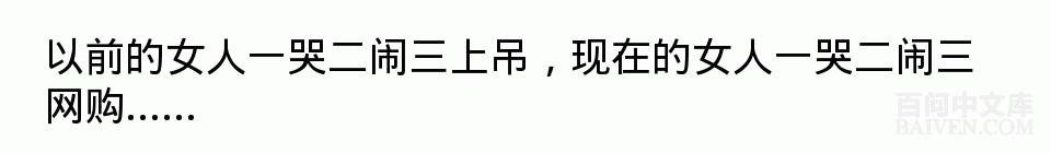 ���ʱ�Ц����Ц����ȫ