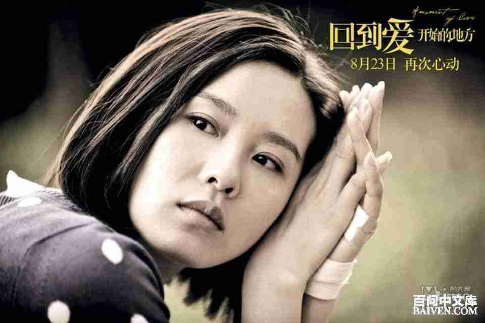 百问爆笑经典笑话大全